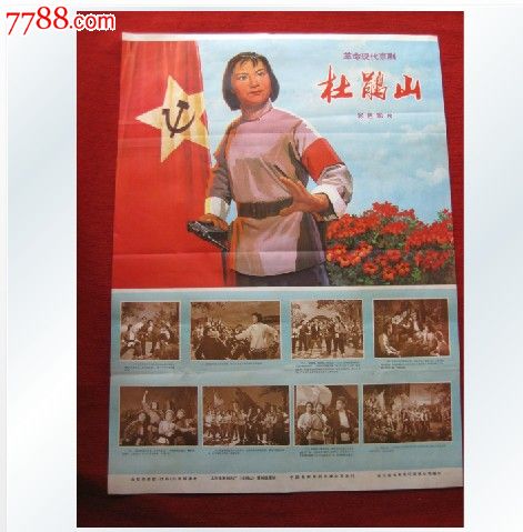 哈萨克斯坦身份证假的多少钱仿制假波兰身份证